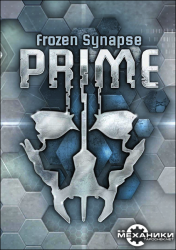 Frozen Synapse Prime (2014) PC | RePack  R.G. 